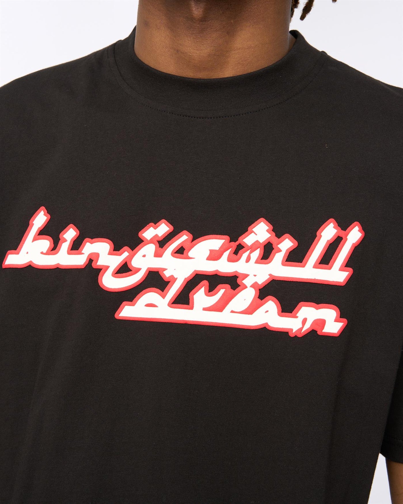 Mens Blessie T-Shirt Black