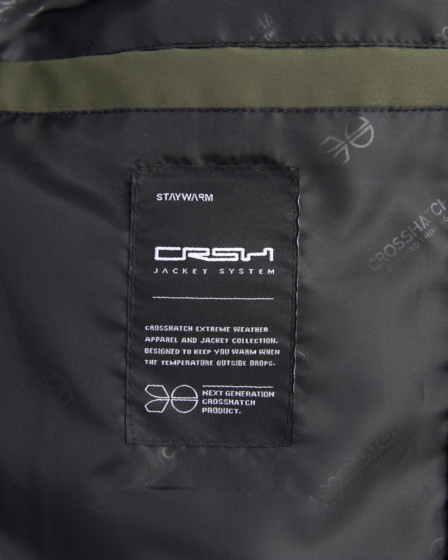 Mens Kampleys Embossed Gilet Deep Olive