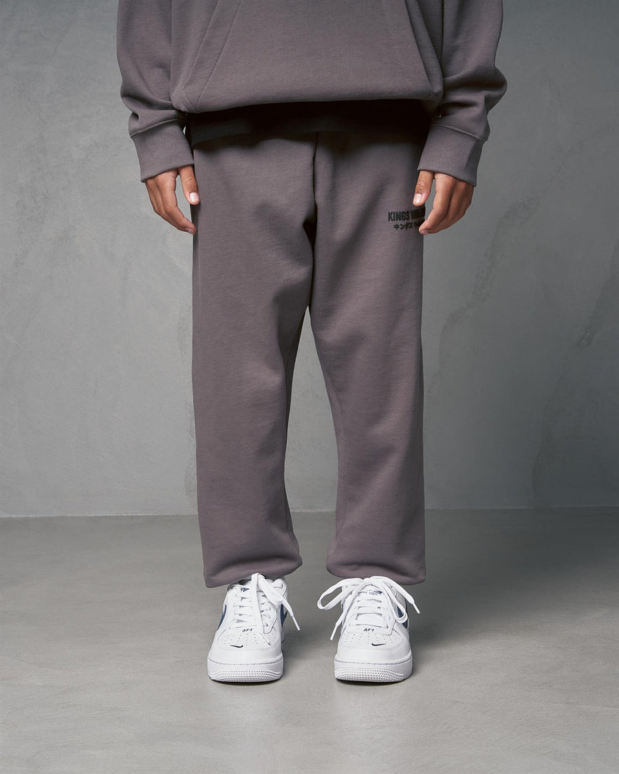 Kids Boys Studio King Joggers Grey