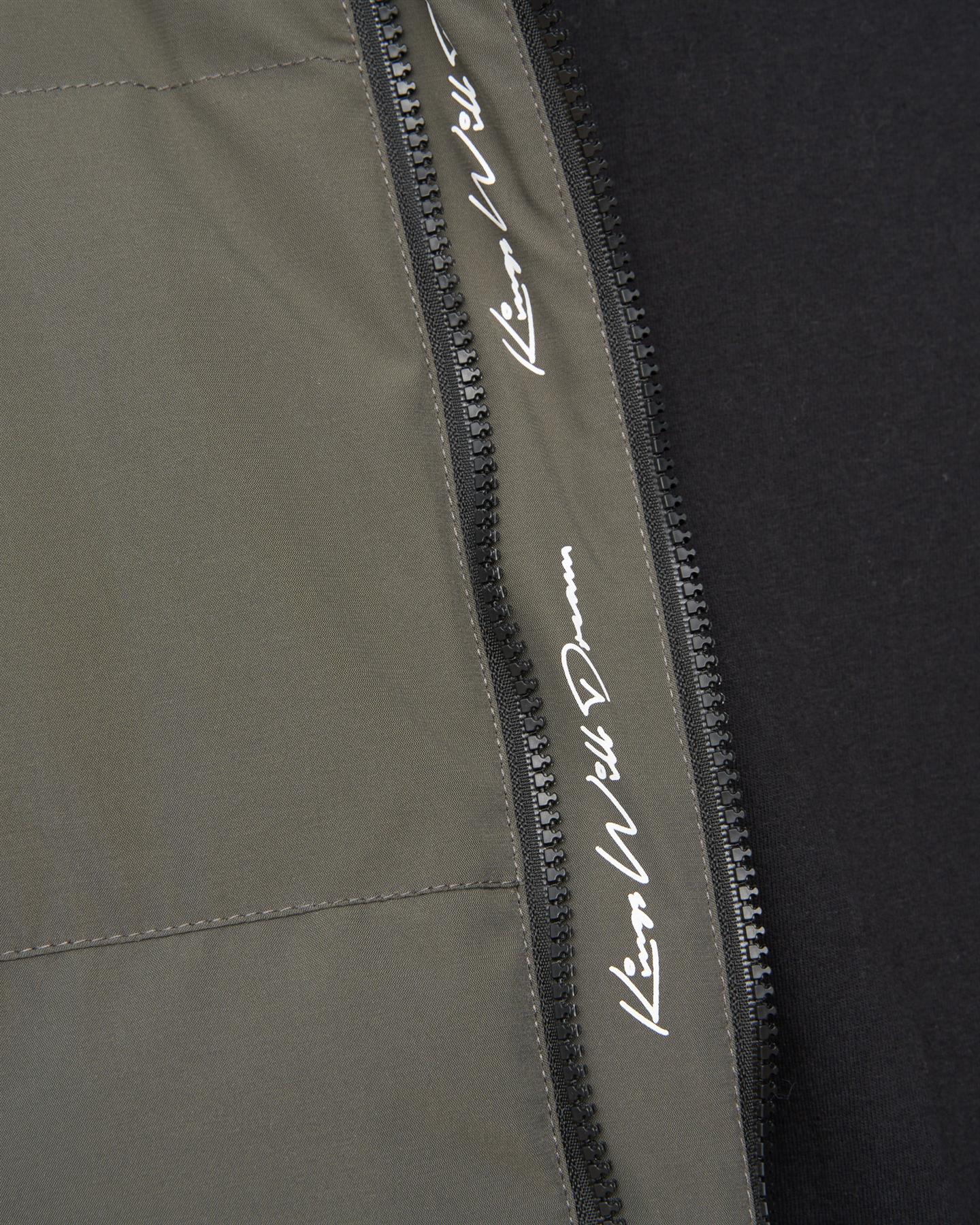 Mens Nahjo Puffer Jacket Olive
