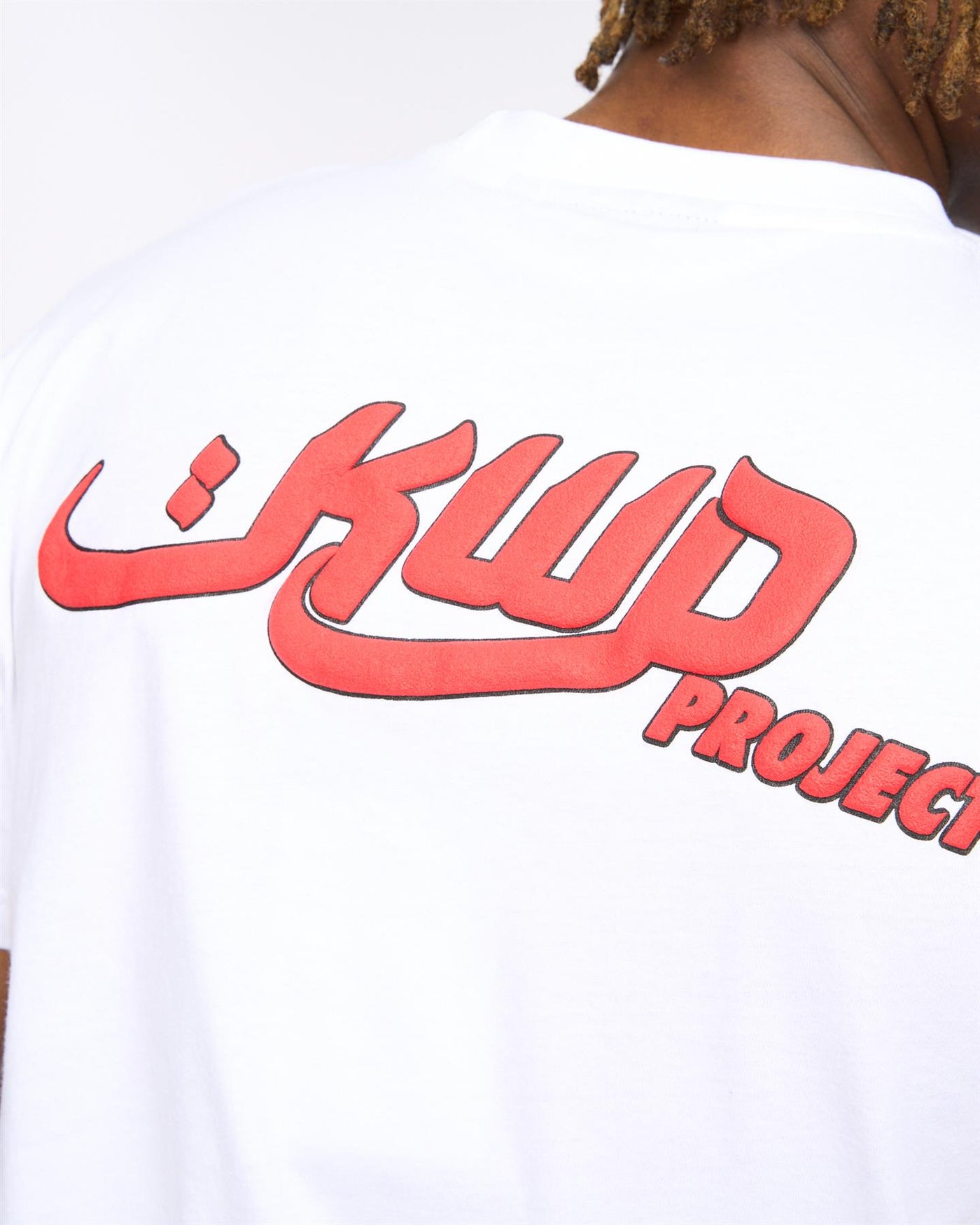 Mens Phopier T-Shirt White