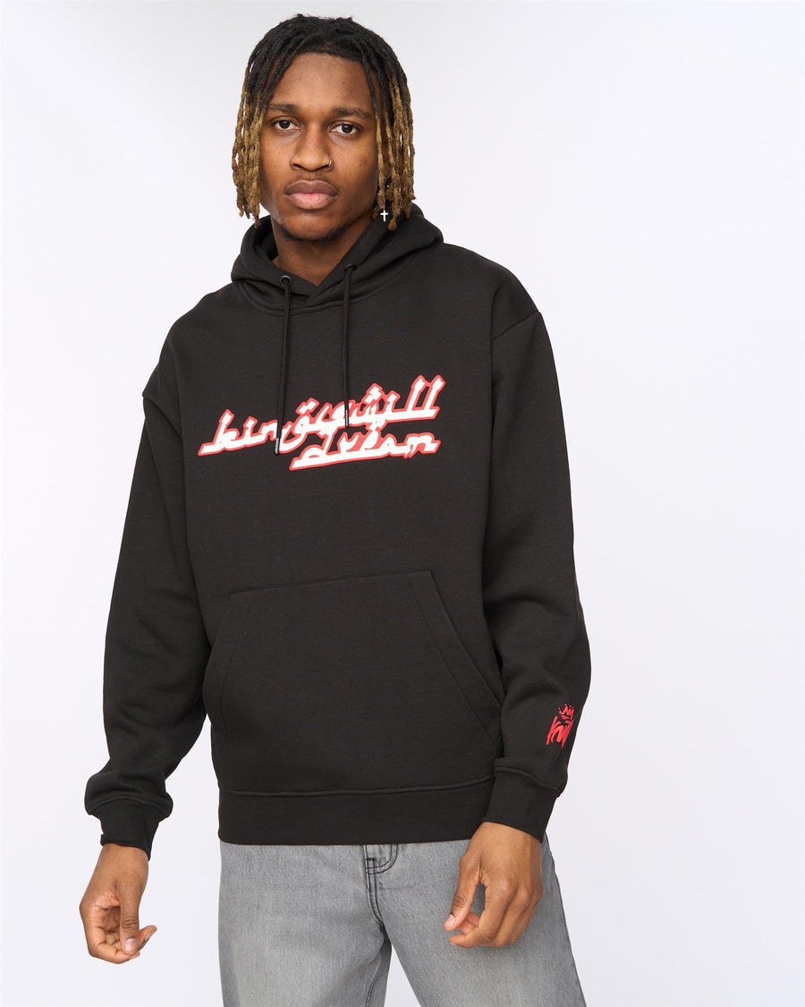 Mens Blessie Hoodie Black