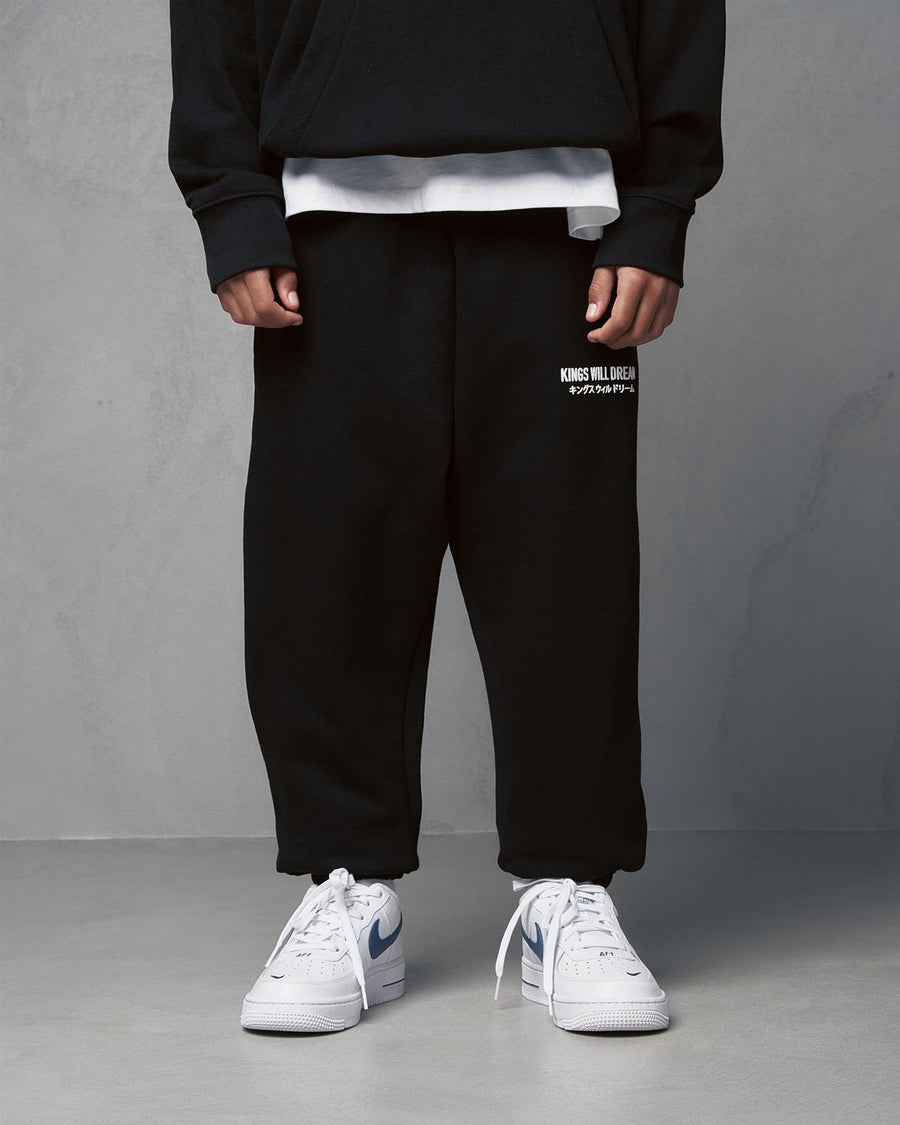 Kids Boys Studio King Joggers Black