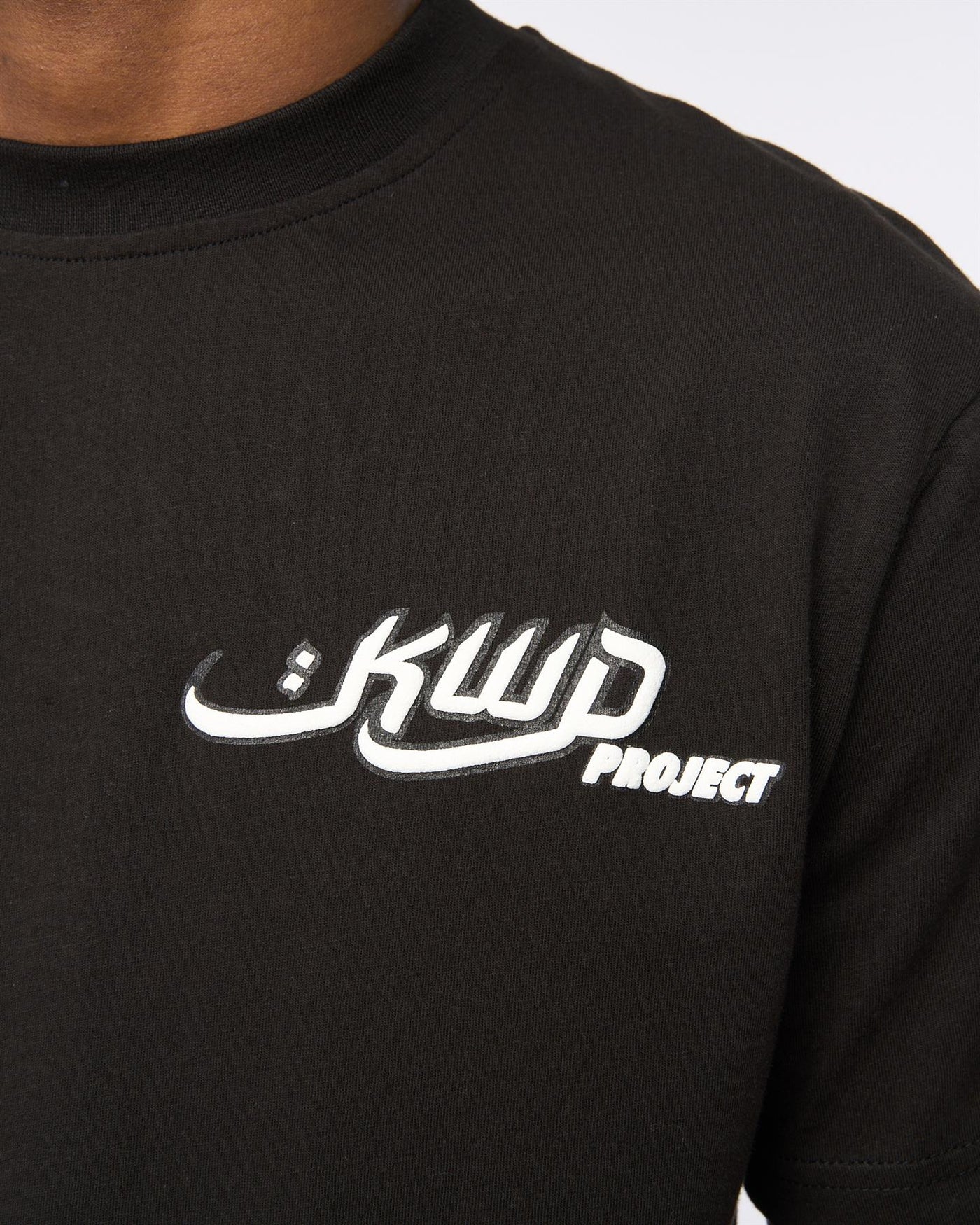 Mens Phopier T-Shirt Black