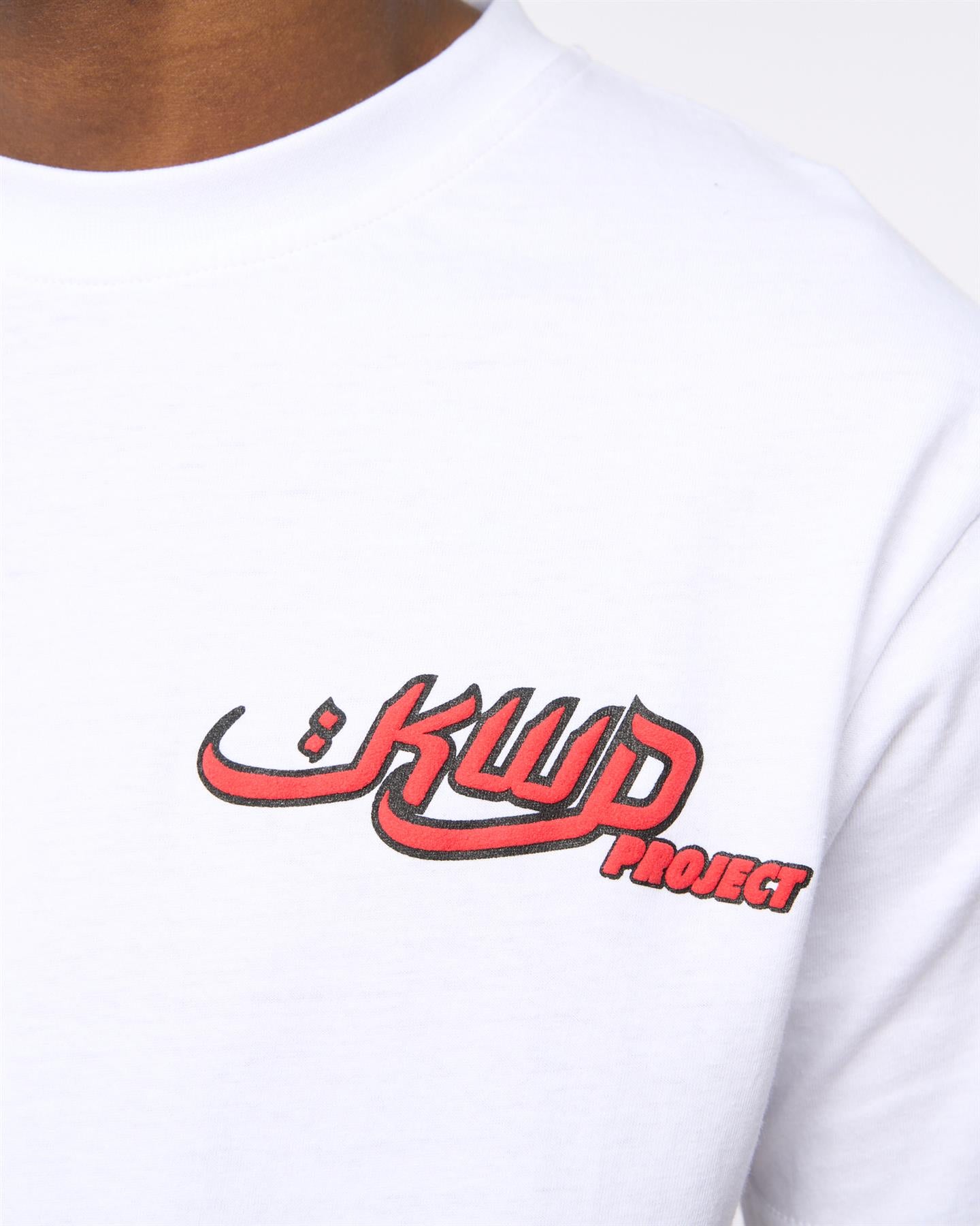 Mens Phopier T-Shirt White